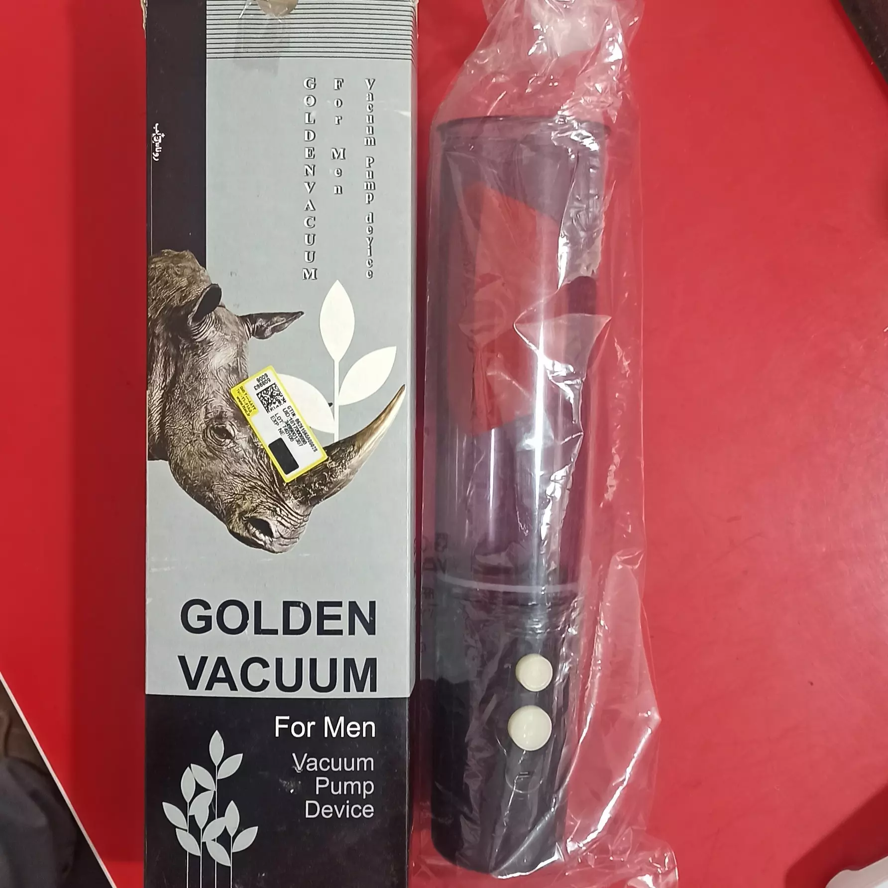 وکیوم مردانه برقی ، Golden vacuum