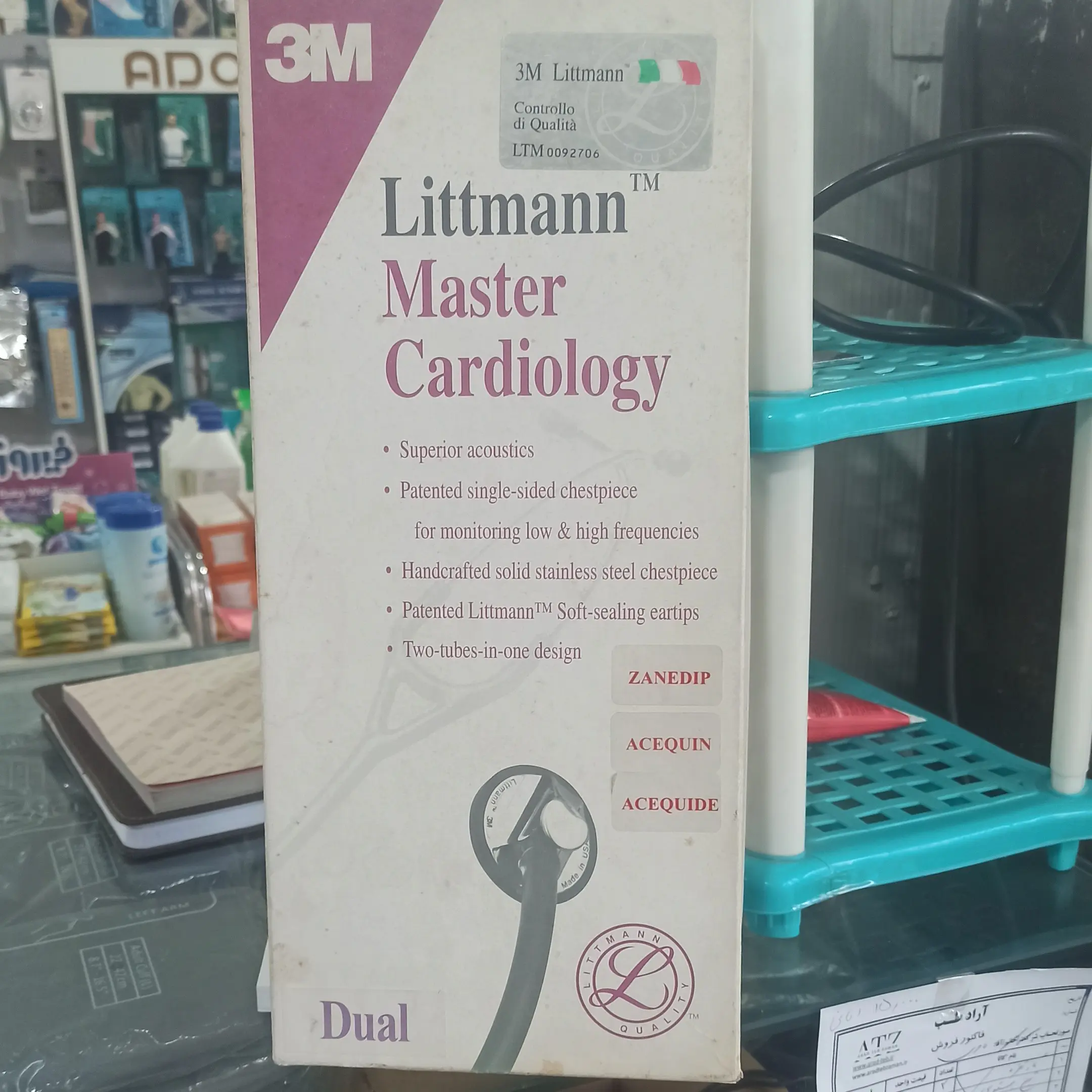 گوشی پزشکی لیتمن مستر کاردیولوژی مشکی 2160 3M Littmann Master Cardiology Stethoscope 2160 Black Tube