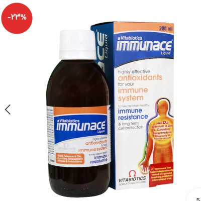 شربت ایمیونس ویتابیوتیکس 200 میلی لیتر Vitabiotics Immunace Liquid 200 ml