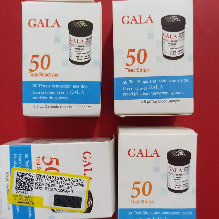 نوار تست قند خون گالا GALA
