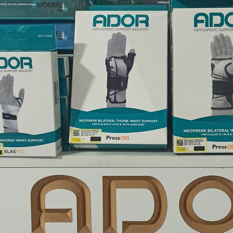 مچ شست بند دوطرفه نئوپرنی پرسور بنددار ADOR