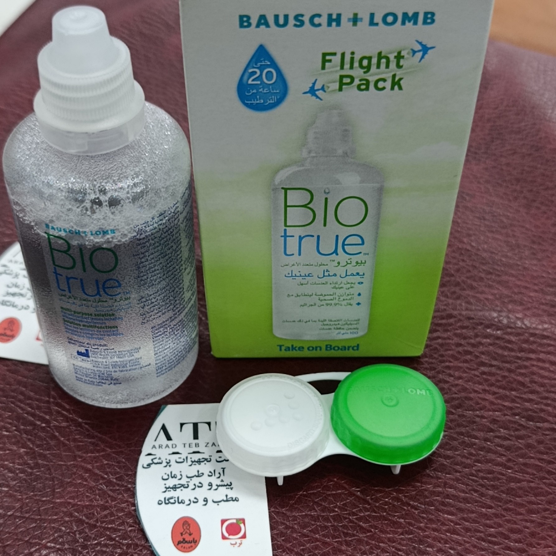 محلول شستشو لنز بایو ترو (Bio true) برند بوش اند لامب