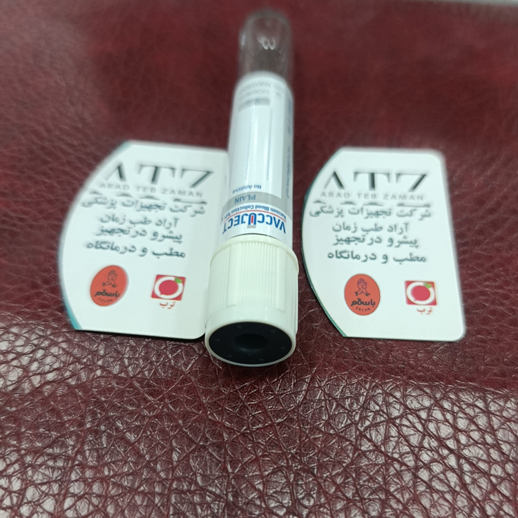 لوله مخصوص PRF وکیوم دار شرکتی