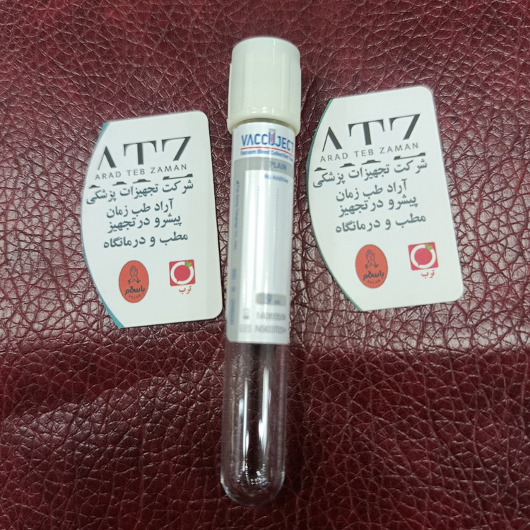 لوله مخصوص PRF وکیوم دار شرکتی