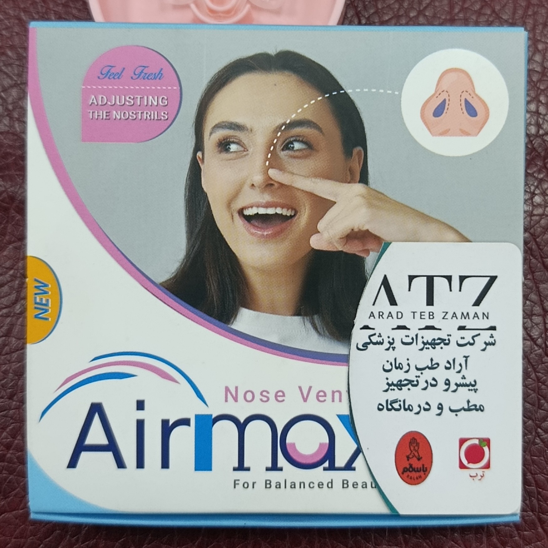 نوز ونت (Nose Vent) سیلیکونی اصلی