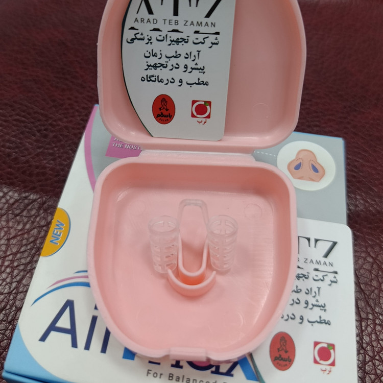 نوز ونت (Nose Vent) سیلیکونی اصلی