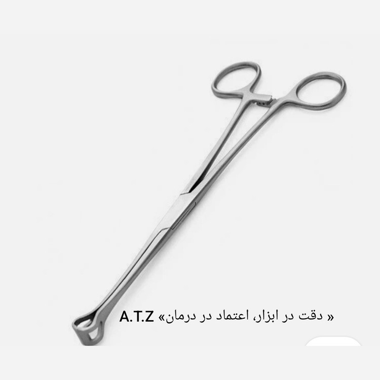 پنس ببکاک Babcock Forceps