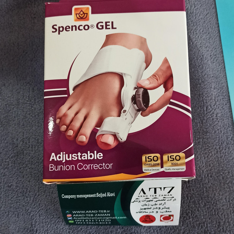 پد هالوکس والگوس قابل تنظیم spenco Gel
