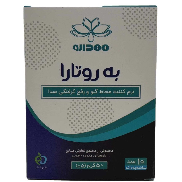 ساشه به روتارو نرم کننده گلو و رفع گرفتگی صدا